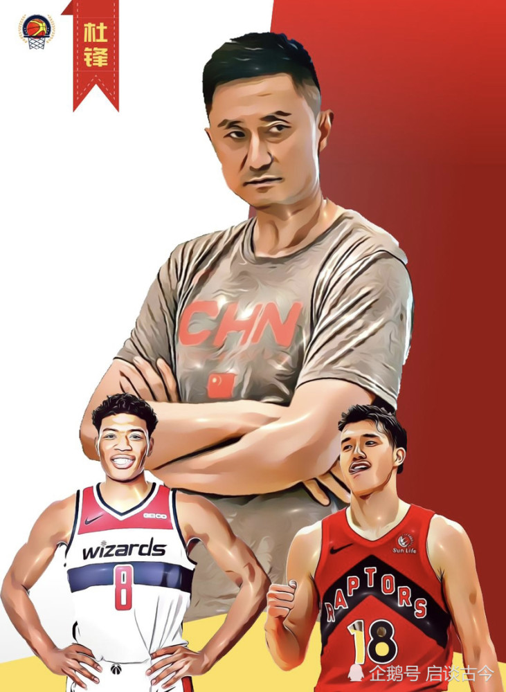  朗斯防守反击战术奏效爆冷击败传统强队