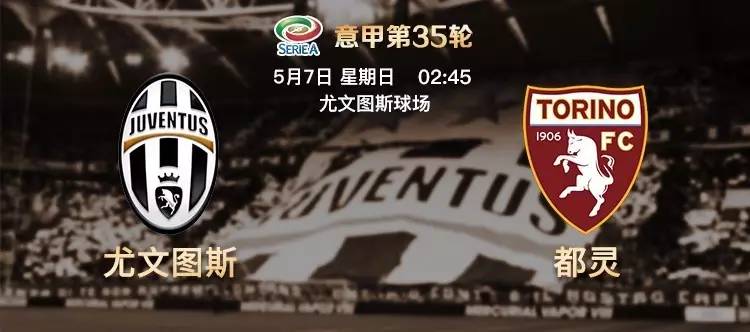  曼彻斯特双雄同日告捷保持争冠悬念